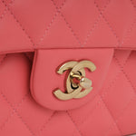 Chanel Small Double Classic Flap - Pink Lambskin | Champagne-Gold Hardware