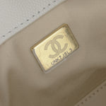 Chanel Small 25 Hobo - White Caviar | Antique Gold Hardware