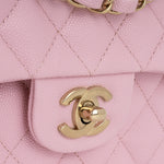Chanel Small Double Classic Flap - Rose Fonce Caviar | Champagne-Gold Hardware
