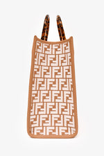 Fendi Brown/ White Leather/Canvas FF Zucca Sunshine Shopping Tote With Strap