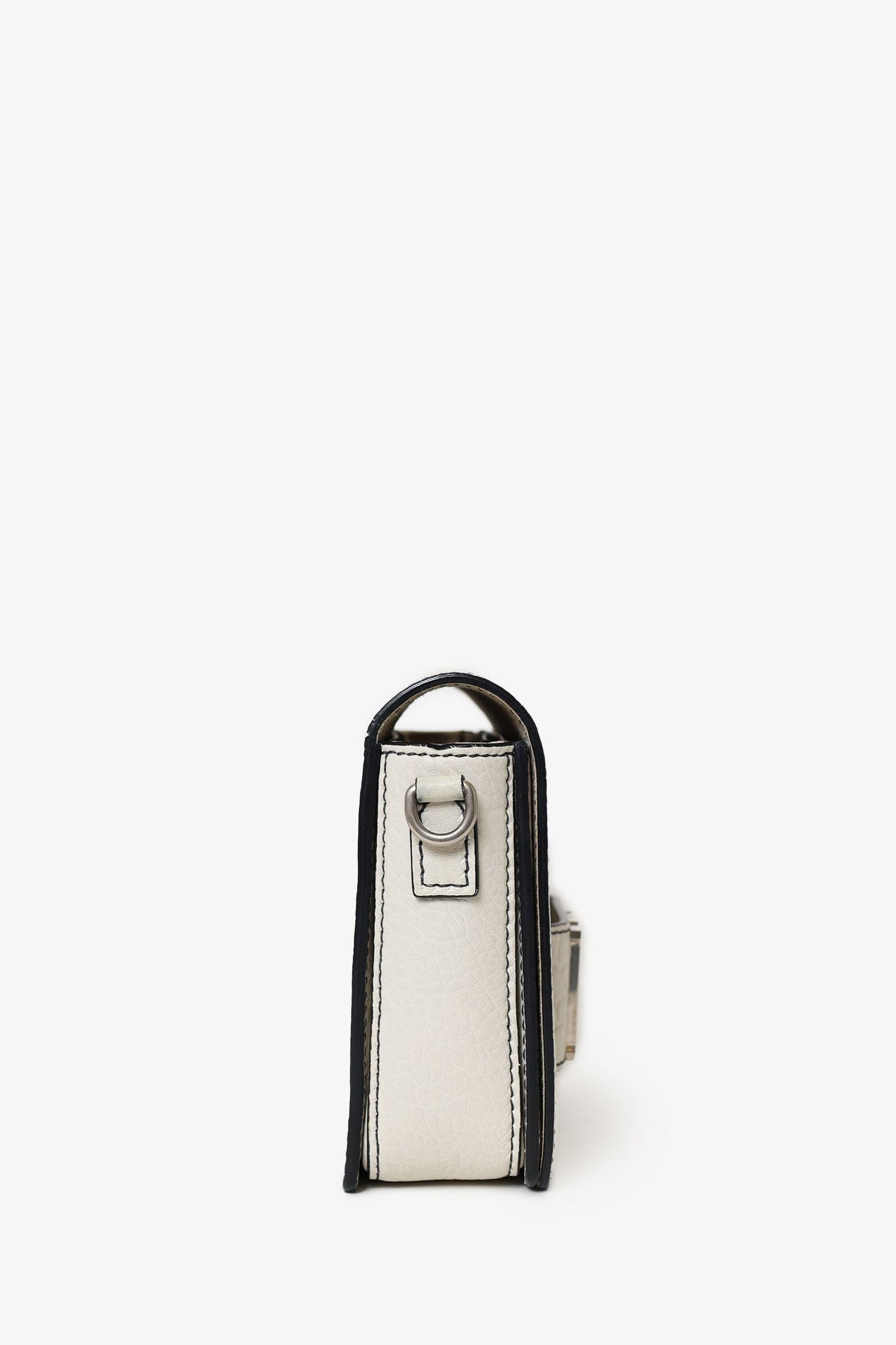 Christian Dior 2017 Cream Leather 'Dior(r)evolution' Flap Crossbody Bag