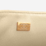 Chanel 24c Backpack with Star Coin Purse