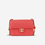 Chanel Seasonal CC Pins Flap - Red Lambskin | Gold Hardware