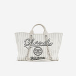 Chanel Large Deauville - White Canvas / Black Stripes | Silver Hardware