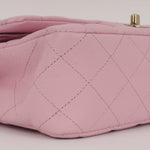 Chanel Medium Classic Flap - Pink Caviar | Champagne Gold Hardware