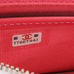 Chanel Zipped Long Wallet | Champagne Gold Hardware