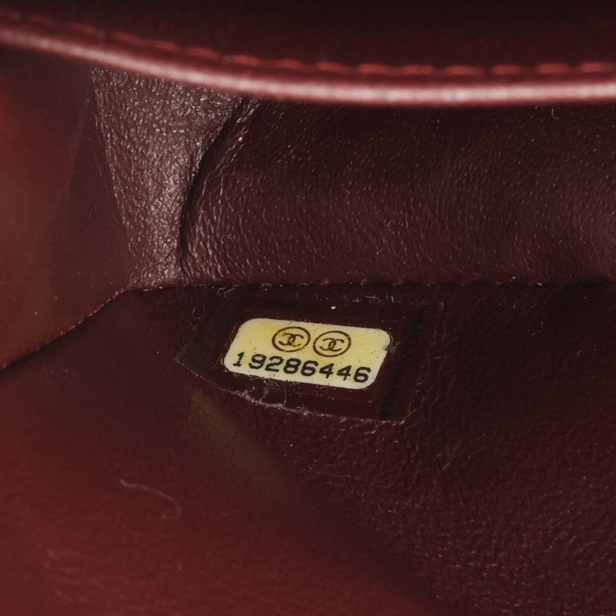 Chanel Medium Classic Flap Black Caviar | Gold Hardware (2014)