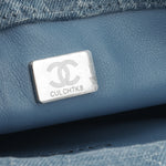 Chanel Mini Camellia Heart Crush - Blue Embroidered Denim | Silver Hardware