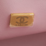 Chanel Small Double Classic Flap - Rose Fonce Caviar | Champagne-Gold Hardware