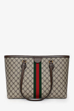 Gucci X Balenciaga Brown BB Supreme Ophidia 'This is Not a Gucci Bag' Printed Shopping Tote