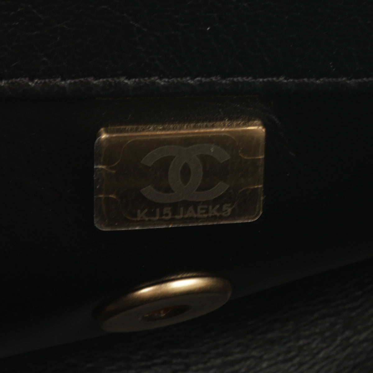 Chanel Mini Rectangular with Pearl Top Handle - Black Lambskin | Aged Gold Hardware