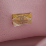 Chanel Medium Classic Flap - Pink Caviar | Champagne Gold Hardware