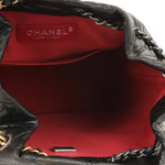 Chanel Gabrielle Backpack - Black Aged Calfskin | Mixed Hardware