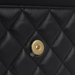 Chanel Classic Wallet on Chain - Black Lambskin | Gold Hardware